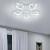 Lustra LED cu telecomanda LILY 75W, 5 Elemente, lumina Rece/Calda/Neutra, Dimabila, Alb ModernLight Concept