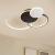 Lustra LED cu telecomanda KILLIAN 80W, 4 Cercuri, lumina Rece/Calda/Neutra, Dimabila, Negru Alb ModernLight Concept