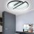 Lustra LED cu telecomanda VECTOR ARCUS 35W, 2 Elemente, lumina Rece/Calda/Neutra, Dimabila, Negru ModernLight Concept