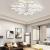 Lustra LED cu telecomanda BLOSSOM 107W, 9 Petale, lumina Rece/Calda/Neutra, Dimabila, Alb ModernLight Concept