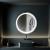 Oglinda LED Rotunda, 70cm, Celeste MotionGlow Marcello, Sistem Dezaburire, Ceas & Termometru, Dimabila ModernLight Concept