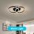 Lustra LED cu telecomanda RIGA LILITH 55W, 2 Cercuri, lumina Rece/Calda/Neutra, Dimabila, Negru ModernLight Concept