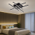 Lustra LED cu Telecomanda Aroldo, 63W, 6 Elemente, Liniara, lumina Rece/Calda/Neutra, Dimabila, Negru ModernLight Concept