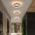 Lustra LED SOLENA ROTONDA 13W, Diametru 25cm, lumina Rece/Calda/Neutra, Alb Negru ModernLight Concept