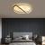 Lustra LED cu telecomanda VECTOR ARCUS 20W, 2 Elemente, lumina Rece/Calda/Neutra, Dimabila, Alb Negru ModernLight Concept