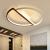 Lustra LED cu telecomanda VECTOR ARCUS 20W, 2 Elemente, lumina Rece/Calda/Neutra, Dimabila, Alb Negru ModernLight Concept
