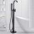 Baterie de Podea cu Cadru Patrat, Alama Sanitara, Negru, CF2036 ModernLight Concept