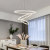 Lustra LED suspendata cu telecomanda SERENA 84W, 3 Cercuri, lumina Rece/Calda/Neutra, Dimabila, Alb, Inaltime Reglabila ModernLight Concept