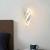 Aplica LED Reid 45W, Lumina Rece/Calda/Neutra, Alb ModernLight Concept