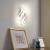 Aplica LED Reid 45W, Lumina Rece/Calda/Neutra, Alb ModernLight Concept