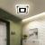Lustra LED MORNIKA 14W, Diametru 25cm, Patrata, lumina Neutra, Alb ModernLight Concept