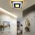 Lustra LED MORNIKA 14W, Diametru 25cm, Patrata, lumina Neutra, Alb ModernLight Concept