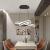 Lustra LED suspendata cu telecomanda INFINITY LOOP 92W, lumina Rece/Calda/Neutra, Dimabila, Negru, Inaltime Reglabila ModernLight Concept