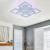 Lustra LED cu telecomanda si cristal LEILA 237W, 8 Patrate, lumina Rece/Calda/Neutra, Dimabila, Alb Crom Lucios ModernLight Concept