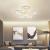 Lustra LED cu telecomanda si cristal DAISY 72W, 6 Elemente, lumina Rece/Calda/Neutra, Dimabila, Alb ModernLight Concept