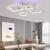 Lustra LED cu telecomanda si cristal NOVA RHOMBA RGB 60W, 4 Patrate, lumina Rece/Calda/Neutra, Dimabila, Crom Lucios ModernLight Concept