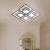 Lustra LED cu telecomanda SUSAN 77W, 4 Patrate, lumina Rece/Calda/Neutra, Dimabila, Negru ModernLight Concept