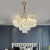 Candelabru Cristal WINDSOR Nobile 5xE14, Diametru 40cm, Auriu Lucios, Inaltime Reglabila ModernLight Concept