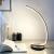 Veioza LED Nemesis, 10W, Lumina Rece/Calda/Neutra, Metal si Acril, Negru ModernLight Concept