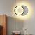 Aplica LED SMALON 27W, 2 Cercuri, lumina Rece/Calda/Neutra, Alb Negru ModernLight Concept