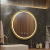 Oglinda LED Rotunda, 70cm, Celeste Royale Gold MotionGlow Marcello, Sistem Dezaburire, Ceas & Termometru, Dimabila ModernLight Concept