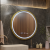 Oglinda LED Rotunda, 70cm, Celeste Royale Gold MotionGlow Marcello, Sistem Dezaburire, Ceas & Termometru, Dimabila ModernLight Concept