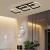 Lustra LED VERTEX 32W, 3 Patrate, Liniara, lumina Rece/Calda/Neutra, Neagra ModernLight Concept
