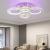 Lustra LED cu telecomanda si cristal NOVA ROTONDA RGB 72W, 4 Cercuri, lumina Rece/Calda/Neutra, Dimabila ModernLight Concept