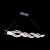 Lustra LED suspendata cu telecomanda WAVE 44W, Liniara, lumina Rece/Calda/Neutra, Dimabila, Alb, Inaltime Reglabila ModernLight Concept