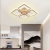 Lustra LED cu telecomanda ZOE 52W, 4 Patrate, lumina Rece/Calda/Neutra, Dimabila, Alb ModernLight Concept