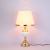 Veioza Sophias 1x E27 Auriu ModernLight Concept