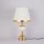 Veioza Sophias 1x E27 Auriu ModernLight Concept