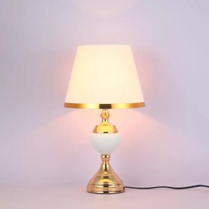 Veioza Sophias 1x E27 Auriu ModernLight Concept