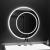 Oglinda LED Rotunda, 60cm, July Touch Marcello, Sistem Dezaburire, Ceas & Termometru, Dimabila ModernLight Concept