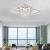 Lustra LED cu telecomanda cu cristal QUADRIA SUPREMO RGB, 148W, 5 Patrate, lumina Rece/Calda/Neutra, Dimabila, Crom Lucios ModernLight Concept