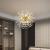 Candelabru Cristal Schonbrunn, 9x G9, Diametru 49cm, Auriu Lucios, Inaltime Reglabila ModernLight Concept