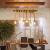 Lustra Vintage cu Franghie PEDRO, 6 x E27 Lemn Inchis ModernLight Concept