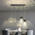 Lustra LED suspendata cu telecomanda PAULINA 74W, lumina Rece/Calda/Neutra, Dimabila, Negru, Inaltime Reglabila ModernLight Concept
