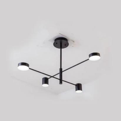 Lustra LED GALIOS 48W, 4 Elemente, lumina Rece/Calda/Neutra, Negru ModernLight Concept