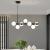Lustra cu bec moderna LOFT Pavilion, 7x G9, Alb Negru, Metal, Inaltime Reglabila ModernLight Concept