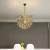 Candelabru Cristal TOPKAPI Nobile 6xE14, Diametru 40cm, Auriu Lucios, Inaltime Reglabila ModernLight Concept