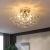 Candelabru Cristal RONDO Vivace, 5x G9, Diametru 40cm, Auriu Lucios ModernLight Concept