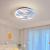 Lustra LED EARTH 32W, Diametru 35cm, lumina Rece/Calda/Neutra, Albastru ModernLight Concept