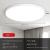 Plafoniera LED SOLIS 37cm 32W Lumina Neutra Alb ModernLight Concept