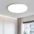 Plafoniera LED SOLIS 37cm 32W Lumina Neutra Alb ModernLight Concept
