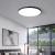 Plafoniera LED SOLIS 27cm 20W Lumina Neutra Negru ModernLight Concept
