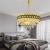 Candelabru Cristal PIERREFONDS Eleganza 8x E14, Diametru 49cm, Auriu Lucios, Inaltime Reglabila ModernLight Concept