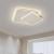 Lustra LED cu telecomanda FUTURA LUMINA 98W, 2 Patrate, lumina Rece/Calda/Neutra, Dimabila, Alb ModernLight Concept