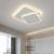 Lustra LED cu telecomanda FUTURA LUMINA 98W, 2 Patrate, lumina Rece/Calda/Neutra, Dimabila, Alb ModernLight Concept