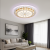 Lustra LED cu telecomanda DAVIDE RGB 70W, lumina Albastra/Rece/Calda, Dimabila, Alb ModernLight Concept
